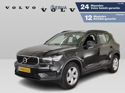 Used VOLVO XC40 Petrol 2020 Ad 