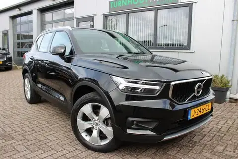 Annonce VOLVO XC40 Essence 2020 d'occasion 