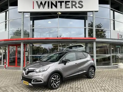 Used RENAULT CAPTUR Petrol 2015 Ad 