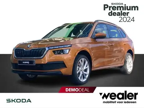 Annonce SKODA KAMIQ Essence 2024 d'occasion 