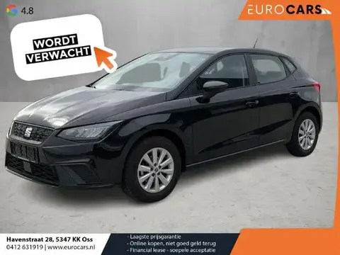 Annonce SEAT IBIZA Essence 2023 d'occasion 