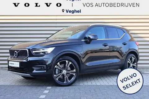 Used VOLVO XC40 Petrol 2022 Ad 