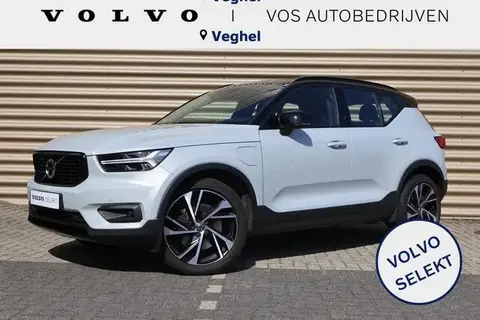 Annonce VOLVO XC40 Essence 2021 d'occasion 