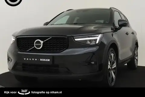 Annonce VOLVO XC40 Hybride 2023 d'occasion 