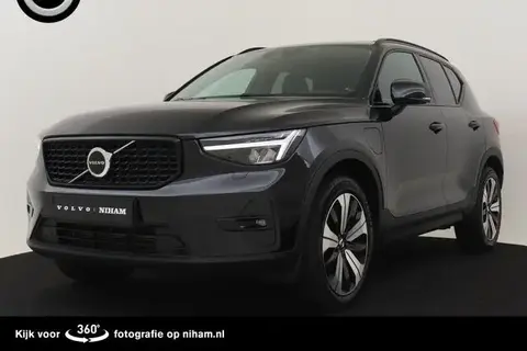 Used VOLVO XC40 Hybrid 2022 Ad 