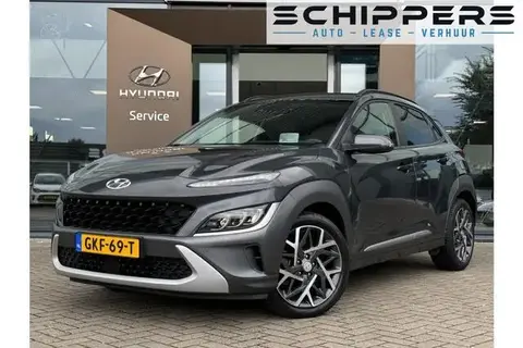 Used HYUNDAI KONA Hybrid 2021 Ad 