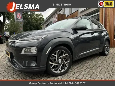 Annonce HYUNDAI KONA Électrique 2020 d'occasion 