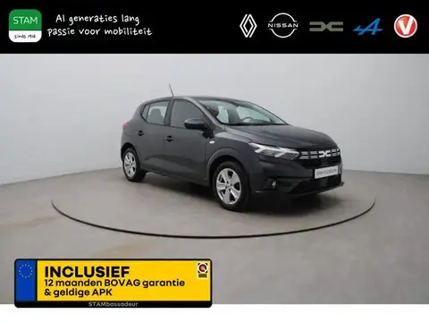 Annonce DACIA SANDERO Essence 2023 d'occasion 