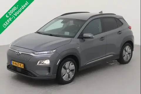 Annonce HYUNDAI KONA Électrique 2020 d'occasion 