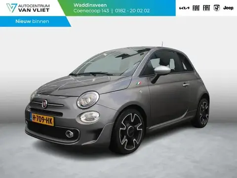 Used FIAT 500 Petrol 2020 Ad 