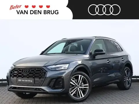 Annonce AUDI Q5 Hybride 2024 d'occasion 