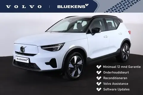 Used VOLVO XC40 Electric 2024 Ad 