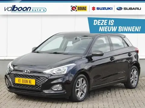 Used HYUNDAI I20 Petrol 2018 Ad 