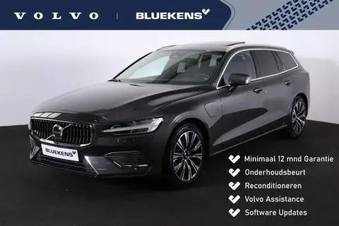 Used VOLVO V60 Hybrid 2024 Ad 