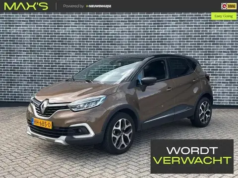 Used RENAULT CAPTUR Petrol 2017 Ad 