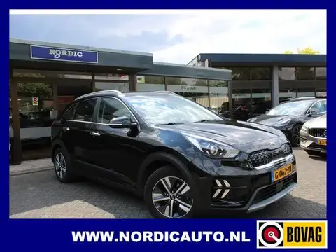 Used KIA NIRO Hybrid 2020 Ad 