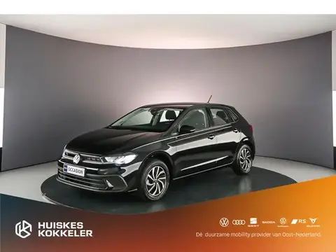 Annonce VOLKSWAGEN POLO Essence 2023 d'occasion 