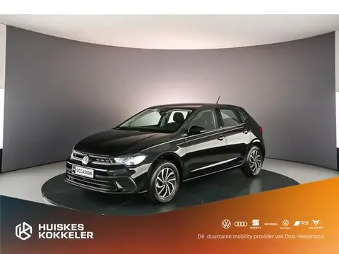 Annonce VOLKSWAGEN POLO Essence 2023 d'occasion 