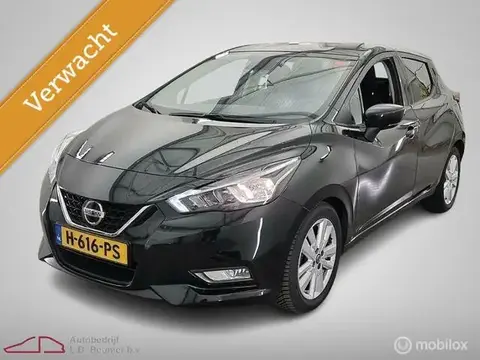 Used NISSAN MICRA Petrol 2020 Ad 