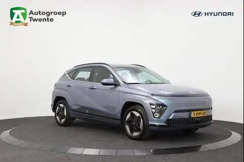 Annonce HYUNDAI KONA Électrique 2024 d'occasion 