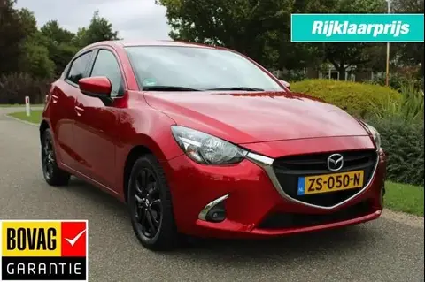 Used MAZDA 2 Petrol 2019 Ad 