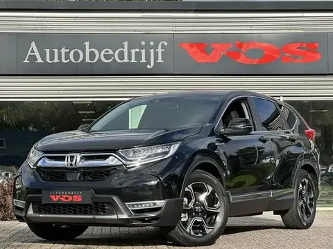 Used HONDA CR-V Hybrid 2019 Ad 