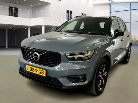 Used VOLVO XC40 Petrol 2019 Ad 