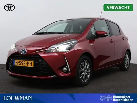 Annonce TOYOTA YARIS Hybride 2020 d'occasion 