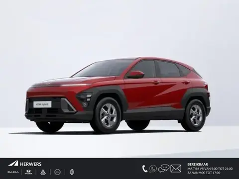 Used HYUNDAI KONA Hybrid 2023 Ad 