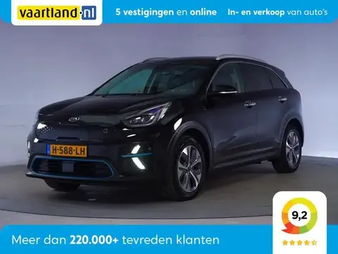 Used KIA E-NIRO Electric 2020 Ad 