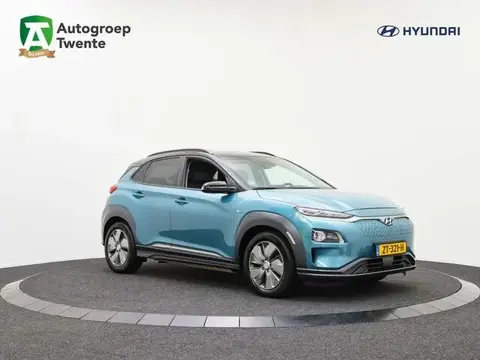 Used HYUNDAI KONA Electric 2019 Ad 