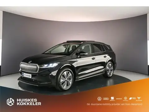 Annonce SKODA ENYAQ Électrique 2023 d'occasion 