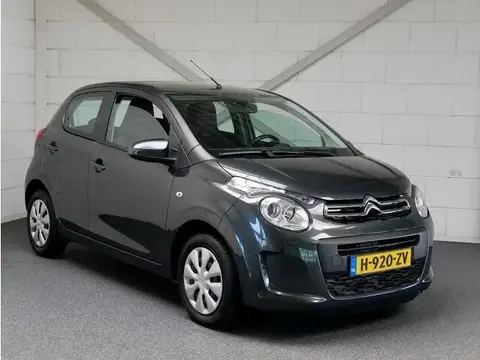 Used CITROEN C1 Petrol 2020 Ad 