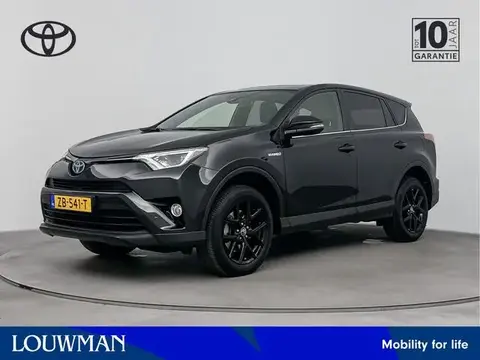 Used TOYOTA RAV4 Hybrid 2019 Ad 