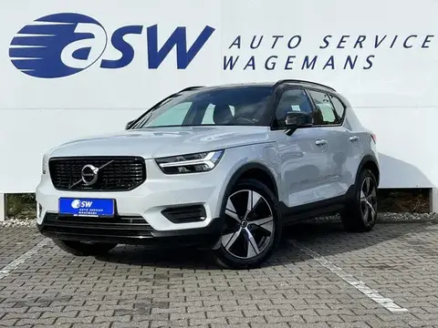 Annonce VOLVO XC40 Hybride 2021 d'occasion 