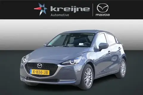 Annonce MAZDA 2 Hybride 2021 d'occasion 