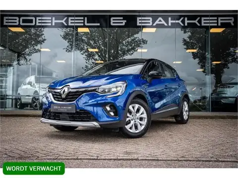 Used RENAULT CAPTUR Hybrid 2021 Ad 