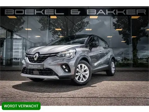 Used RENAULT CAPTUR Hybrid 2021 Ad 