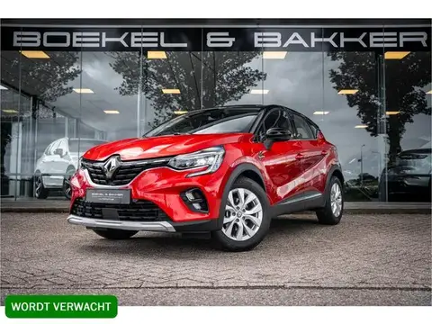 Used RENAULT CAPTUR Hybrid 2021 Ad 