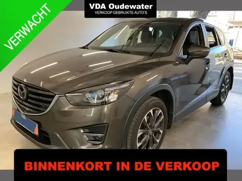 Used MAZDA CX-5 Petrol 2016 Ad 