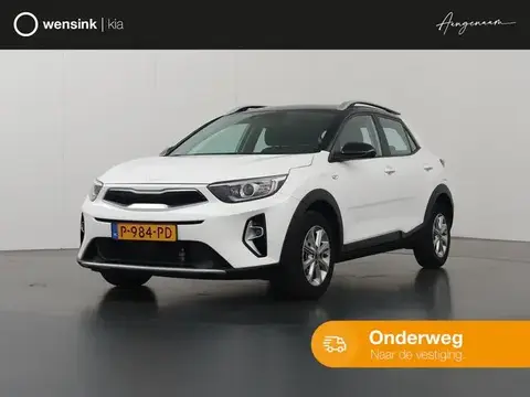 Annonce KIA STONIC Hybride 2022 d'occasion 