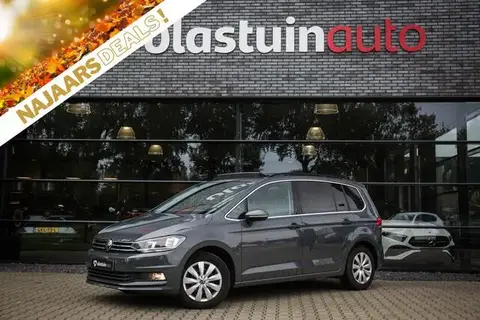 Used VOLKSWAGEN TOURAN Petrol 2021 Ad 