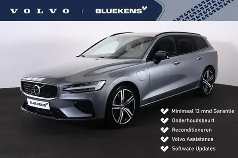 Annonce VOLVO V60 Hybride 2021 d'occasion 