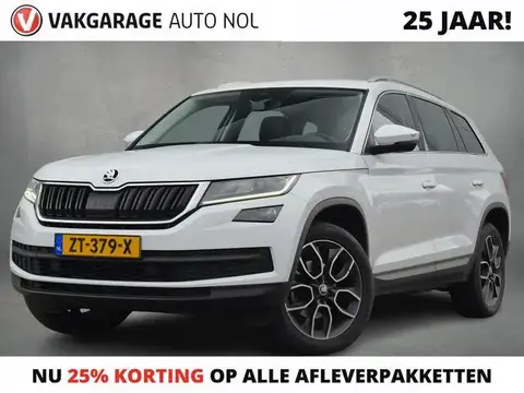 Used SKODA KODIAQ Petrol 2019 Ad 