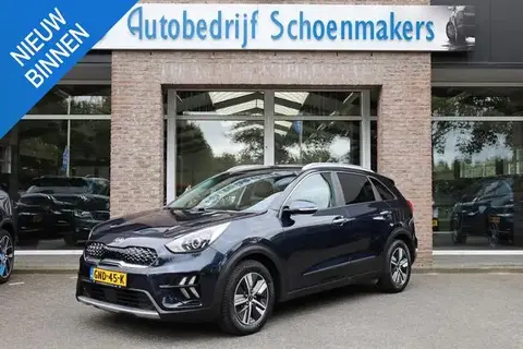 Annonce KIA NIRO Hybride 2021 d'occasion 