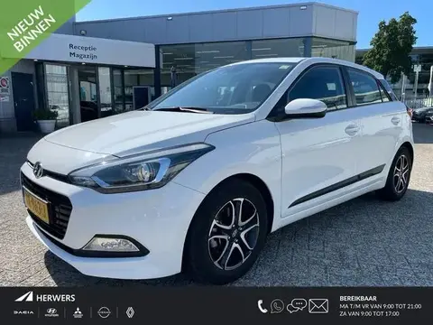 Used HYUNDAI I20 Petrol 2018 Ad 