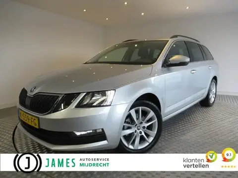 Used SKODA OCTAVIA Petrol 2020 Ad 