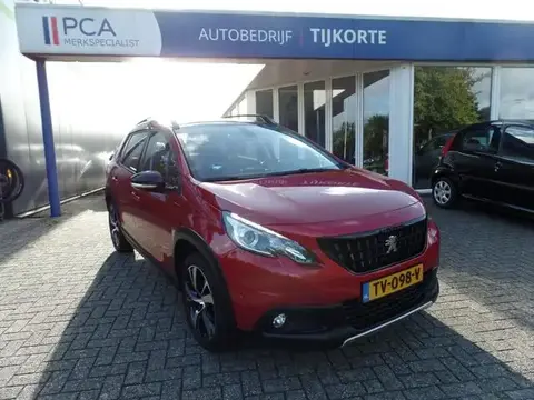 Used PEUGEOT 2008 Petrol 2018 Ad 