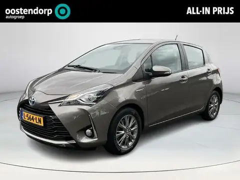 Annonce TOYOTA YARIS Hybride 2017 d'occasion 