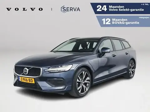 Annonce VOLVO V60 Hybride 2024 d'occasion 